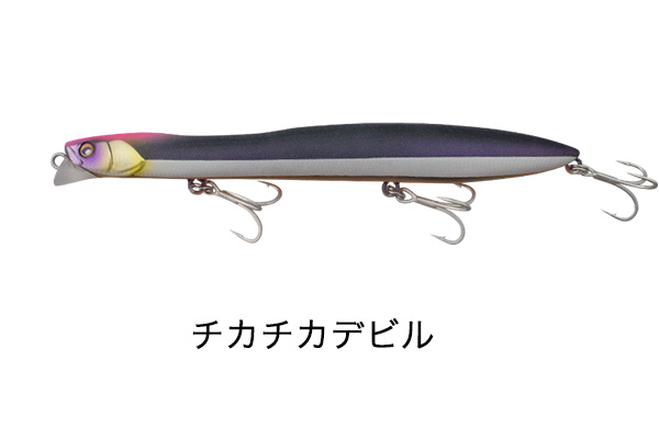 JACKALL ジャッカル ヒエイ 123 SF ルアー シーバス バチ
