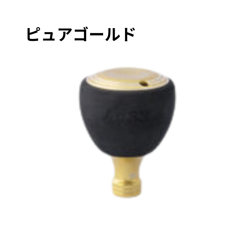 スタジオオーシャンマーク ハンドル ac33（釣り）の商品一覧