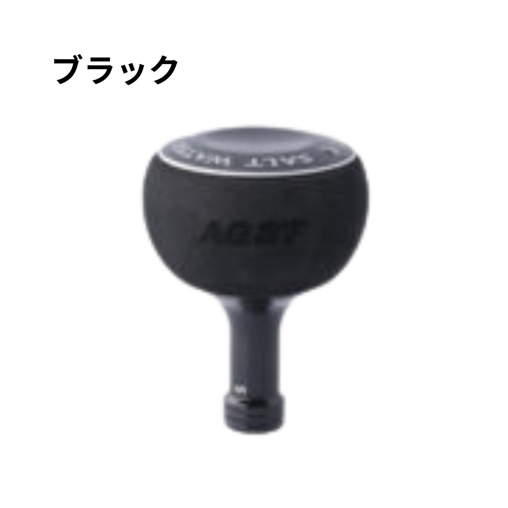 スタジオオーシャンマーク ag37（釣り） | アウトドア、釣り、旅行用品