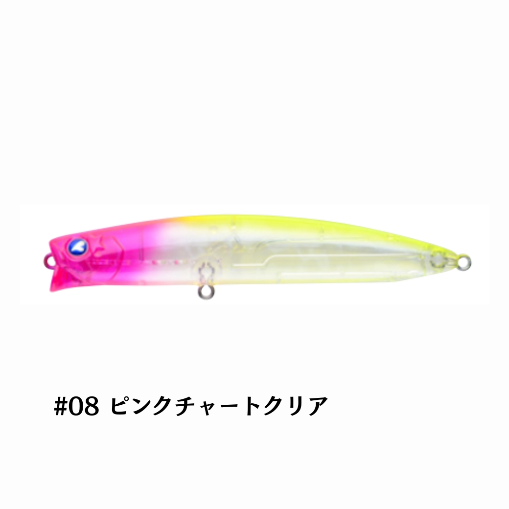 アイザー100F　マットチャート　ピンクチャートクリア　アルビノゼブラ アイザー100Fマットチャートピンクチャートクリアアルビノゼブラ