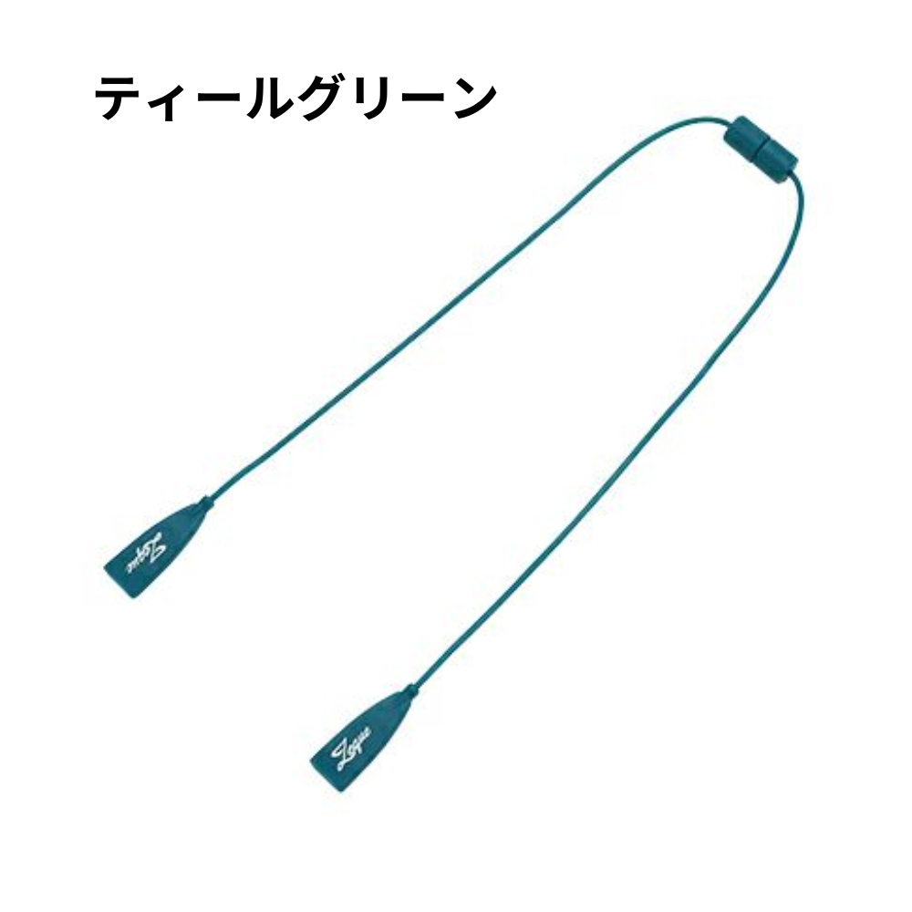 グレンフィールド ゼクー シリコングラスコード マグネット式 AS グレンフィールド ゼクー シリコングラスコード マグネット式 AS