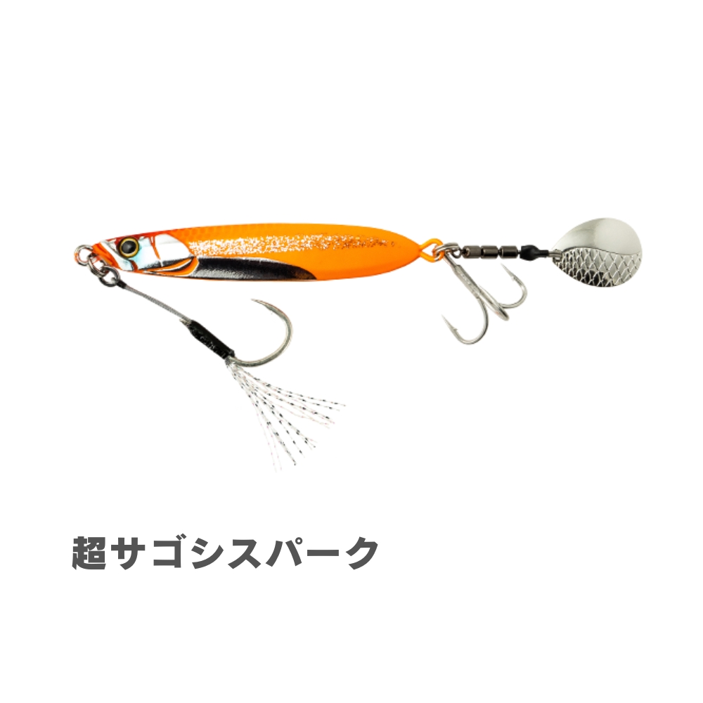 JACKALL ジャッカル ビッグバッカー E-ブレード 40g BIGBACKER E