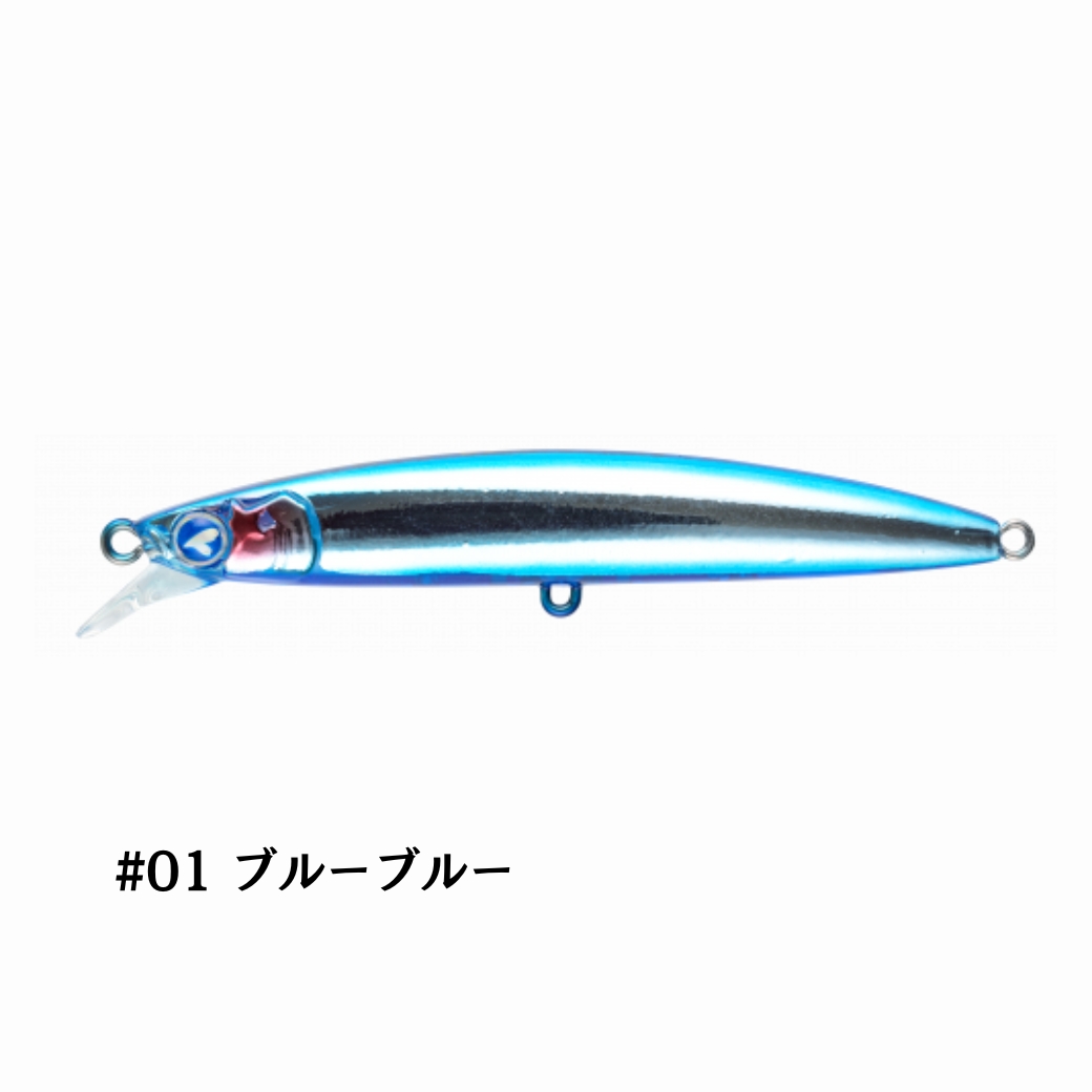 BlueBlue（ブルーブルー） ブローウィン！60S 4g シーバスミノー