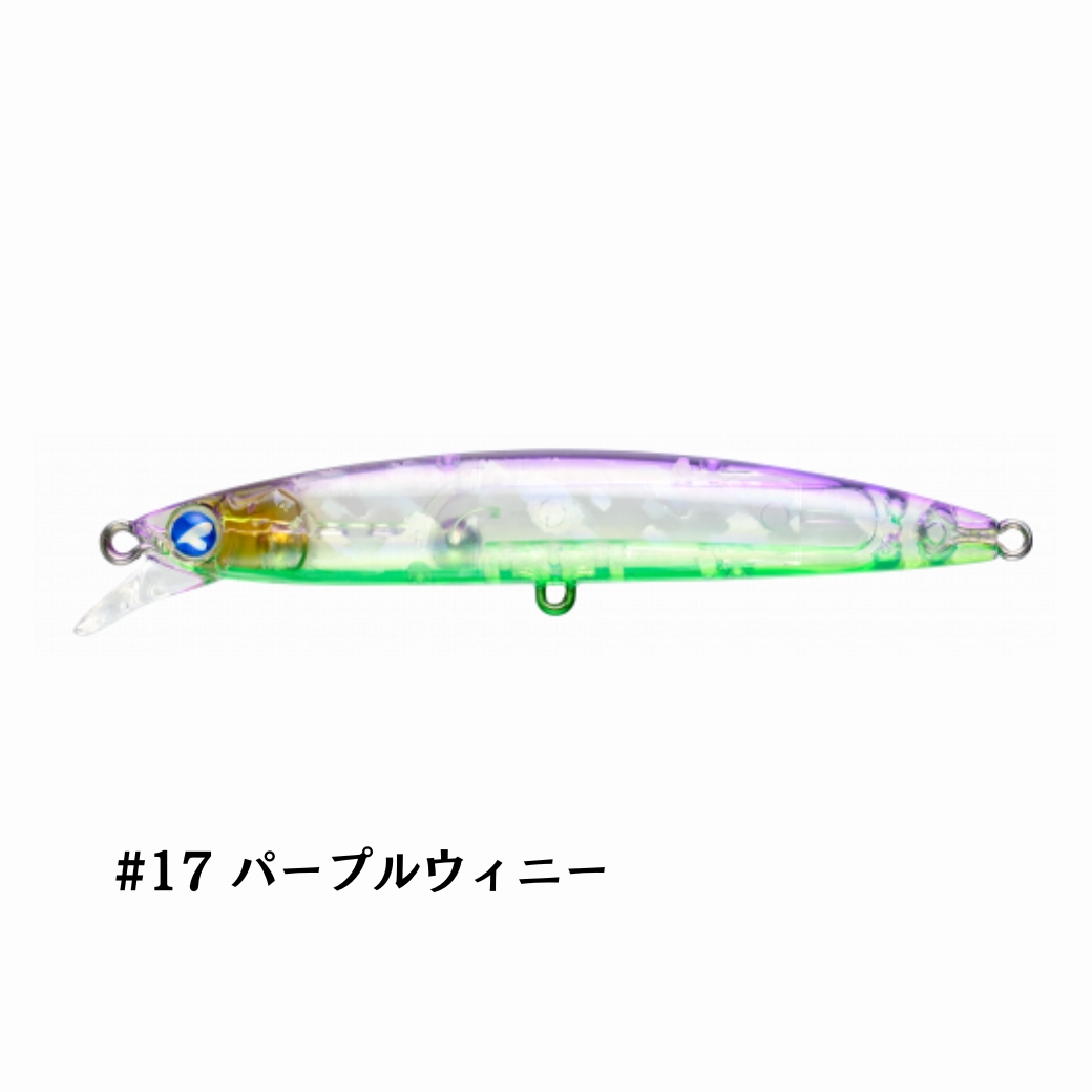 BlueBlue（ブルーブルー） ブローウィン！60S 4g シーバスミノー