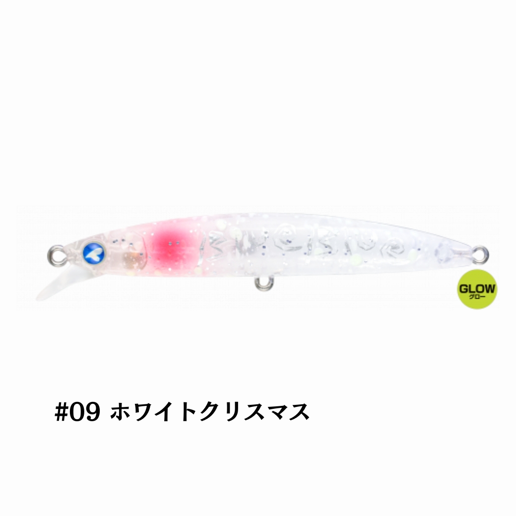 BlueBlue（ブルーブルー） ブローウィン！60S 4g シーバスミノー