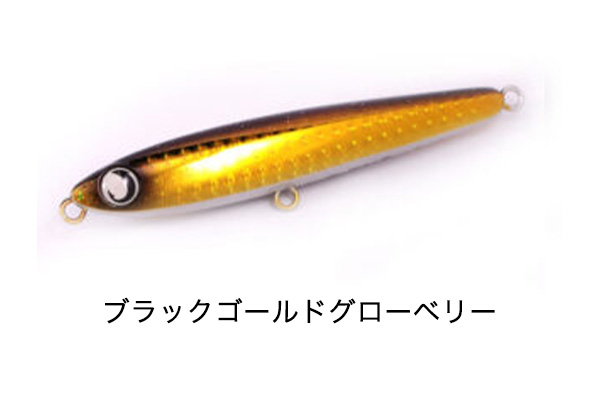 ジャンプライズ ぶっ飛び君 95S ラトル 魚矢限定 極上カラー シンキングペンシル JUMPRIZE｜hikoboshi-fishing｜02