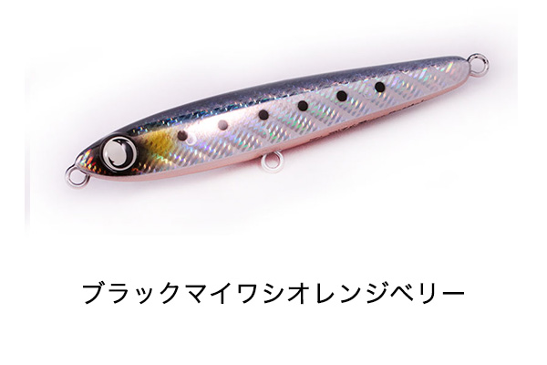 ジャンプライズ ぶっ飛び君 95S ラトル 魚矢限定 極上カラー シンキングペンシル JUMPRIZE｜hikoboshi-fishing｜04