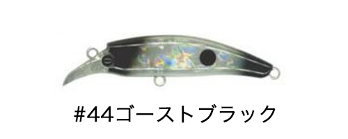 Go-Phish ゴーフィッシュ カマサー 50 カマス専用 ミノー : 彦星