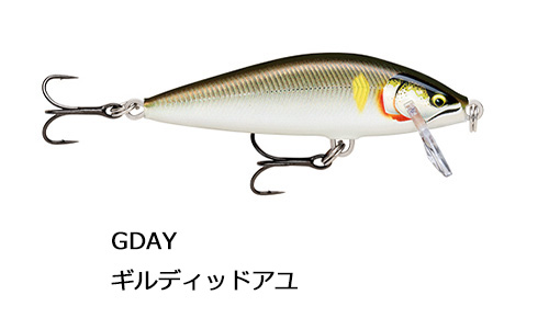 ラパラ カウントダウン9 13点セット RaPaLa ラパラ カウントダウン9 シンキング CD9 バルサ 簡易梱包