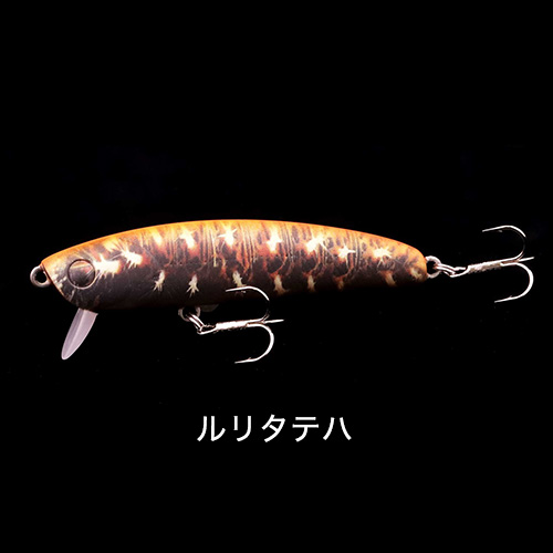 サムルアーズ ルアー Cotocas コトカス 芋虫カラー フローティング