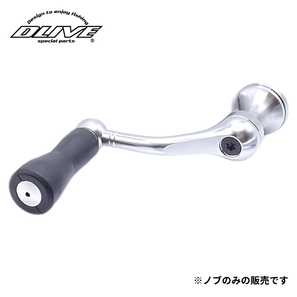 userスタジオコンポジット 管156ID ダイワS シマノA XSノブ user