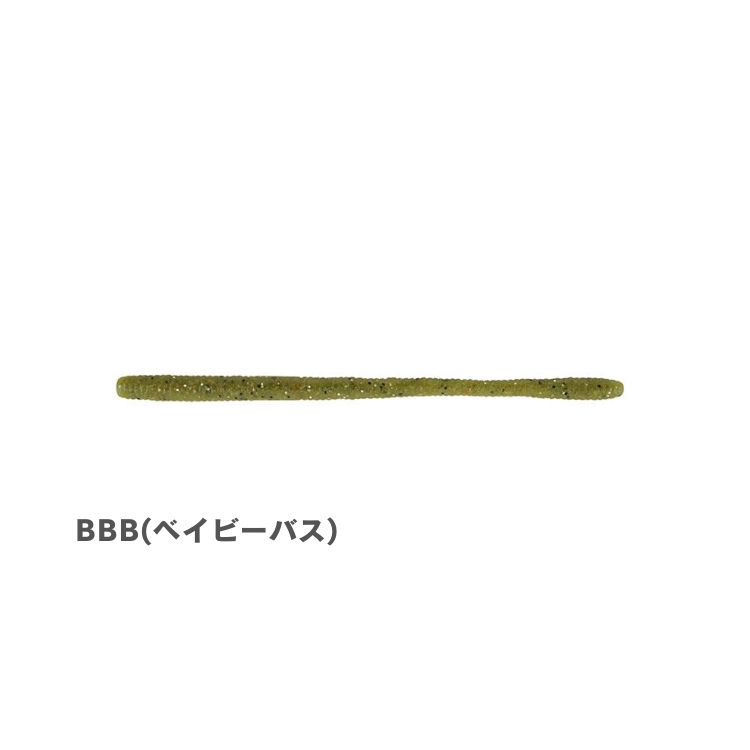 バークレイ瓶ワーム　激レア！！ Amazon.co.jp: バークレイ(Berkley) ワーム パワーベイト