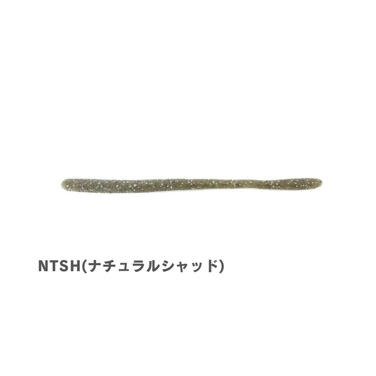 バス釣り引退　バークレイ　パワーベイト　Power Bait ワームセット バークレイ パワーベイト ワームセット中古 - メルカリ