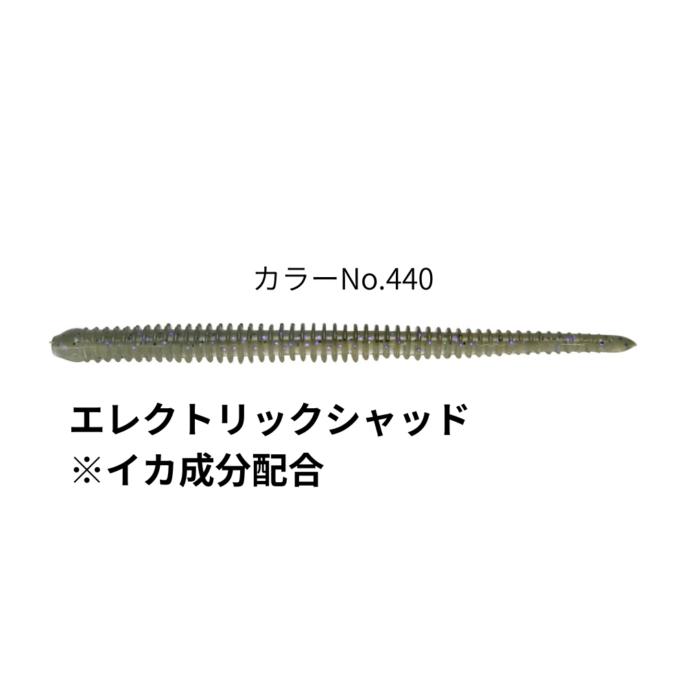 平政キャスティング用　バブルティップ、モンスタードライブ 合計6点 KEITECH おすすめ人気商品一覧 通販 - Yahoo!ショッピング