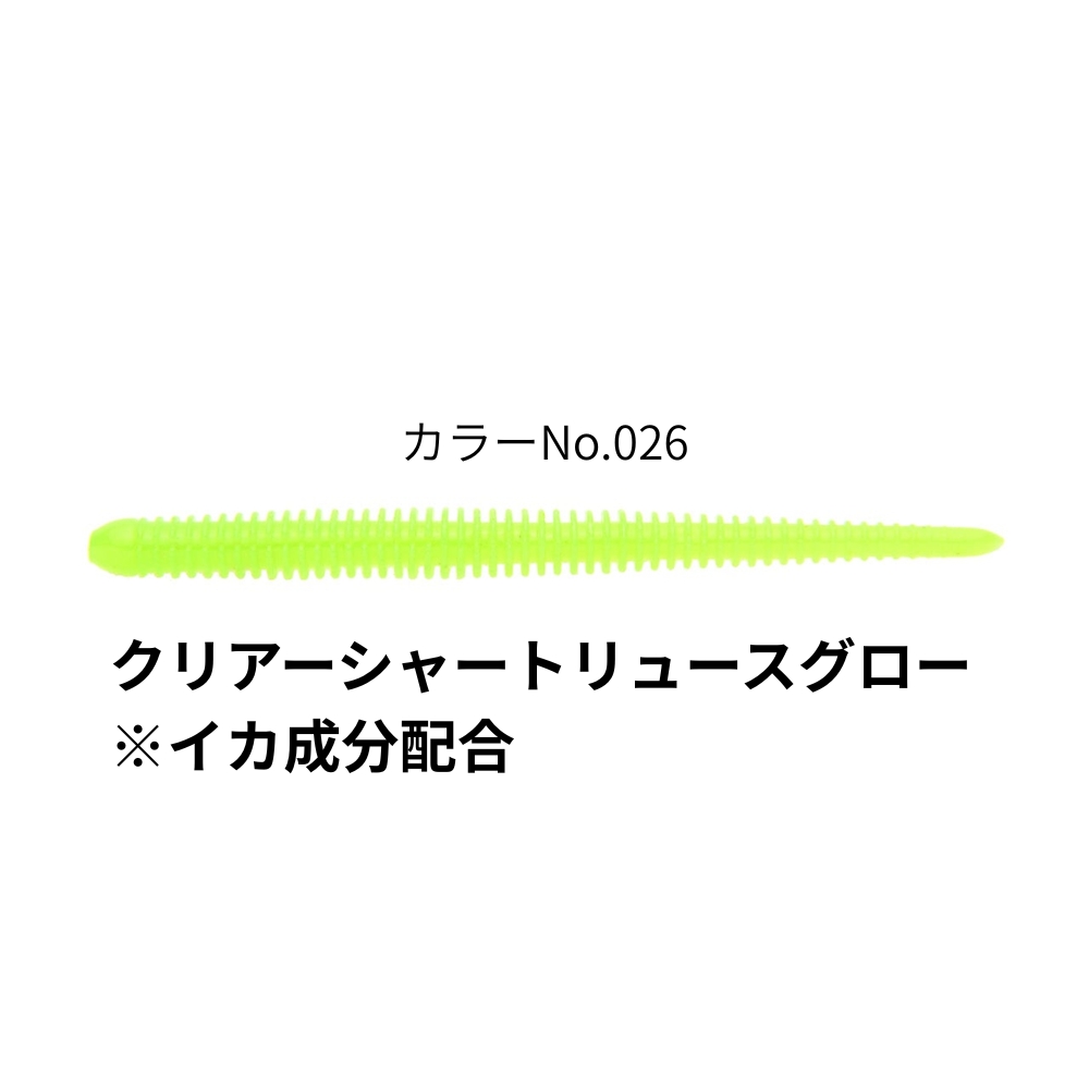KEITECH おすすめ人気商品一覧 通販 - Yahoo!ショッピング