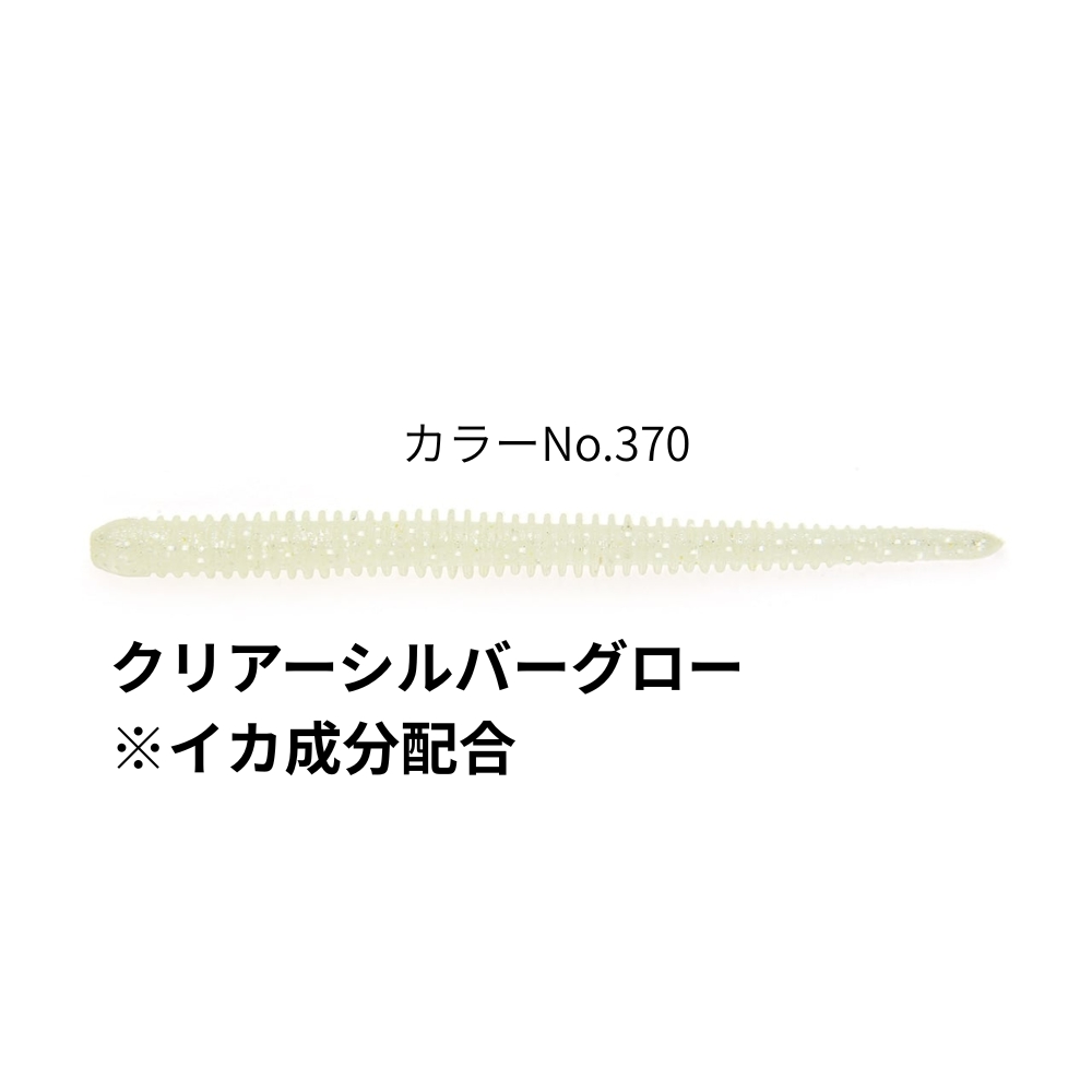 KEITECH おすすめ人気商品一覧 通販 - Yahoo!ショッピング