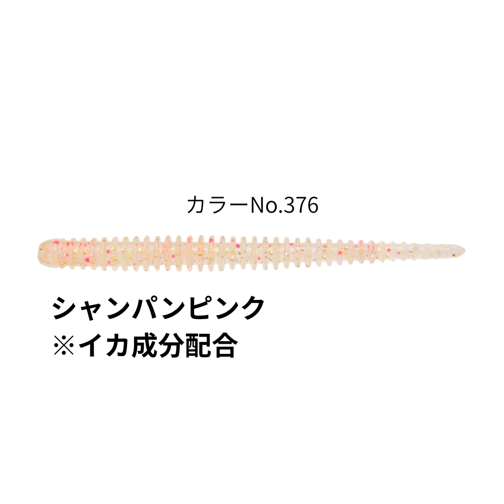 KEITECH おすすめ人気商品一覧 通販 - Yahoo!ショッピング