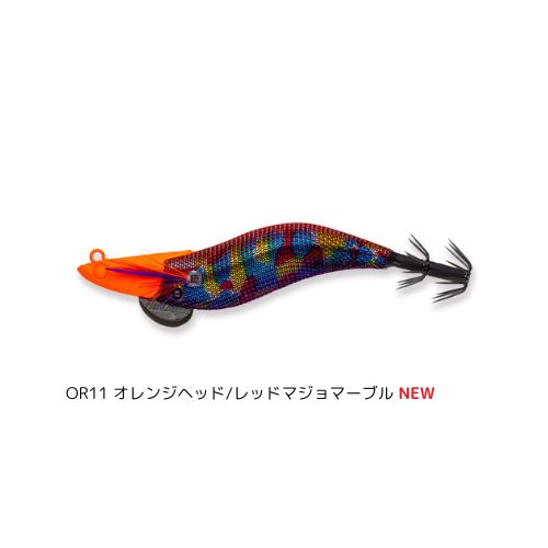 エギ11個セット ヤマシタ人気 ダートMAX