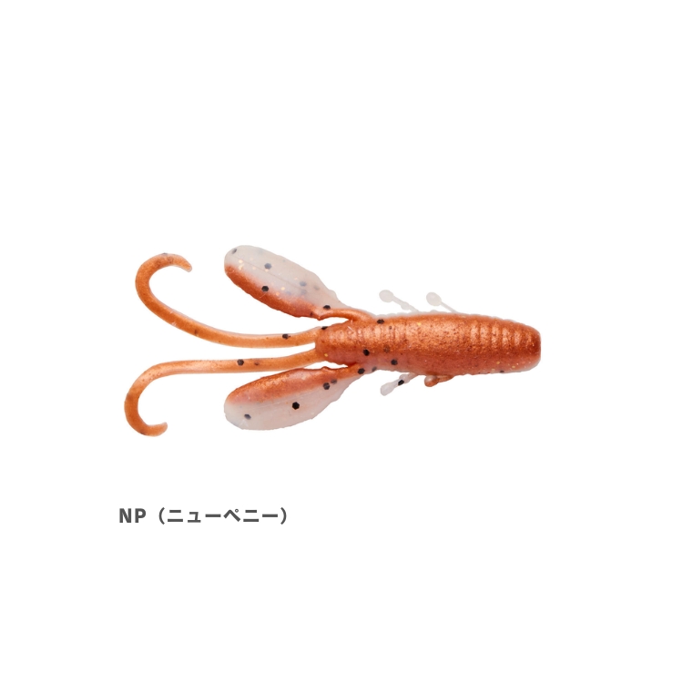 バークレィ　ガルプワーム バークレィ 4インチ SW ガルプ パルスワーム Berkley : 釣工房