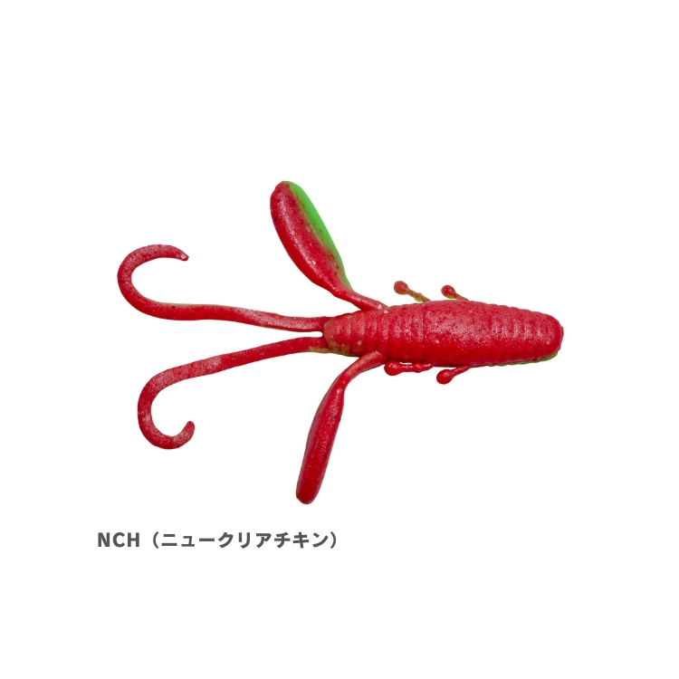 Berkley バークレイ ワーム ガルプ! ソルトウォーター ファット