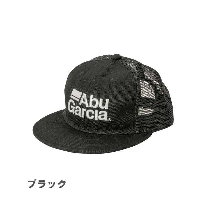 アブガルシア 帽子のおすすめ人気商品一覧 通販 - Yahoo!ショッピング