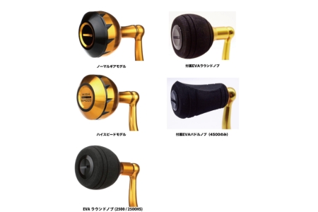 Penn（ペン） スピニングリール スラマー4 8500HS SLAMMER4 : 彦星