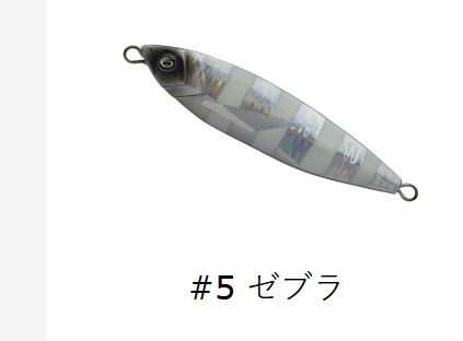 オーシャンフラッシュ 75g クレイジーオーシャン メタルジグ Crazy Ocean｜hikoboshi-fishing｜06