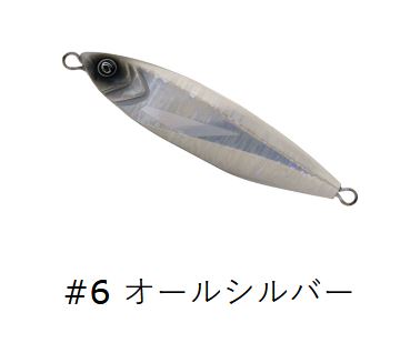 クレイジーオーシャン ジグのおすすめ人気商品一覧 通販 - Yahoo