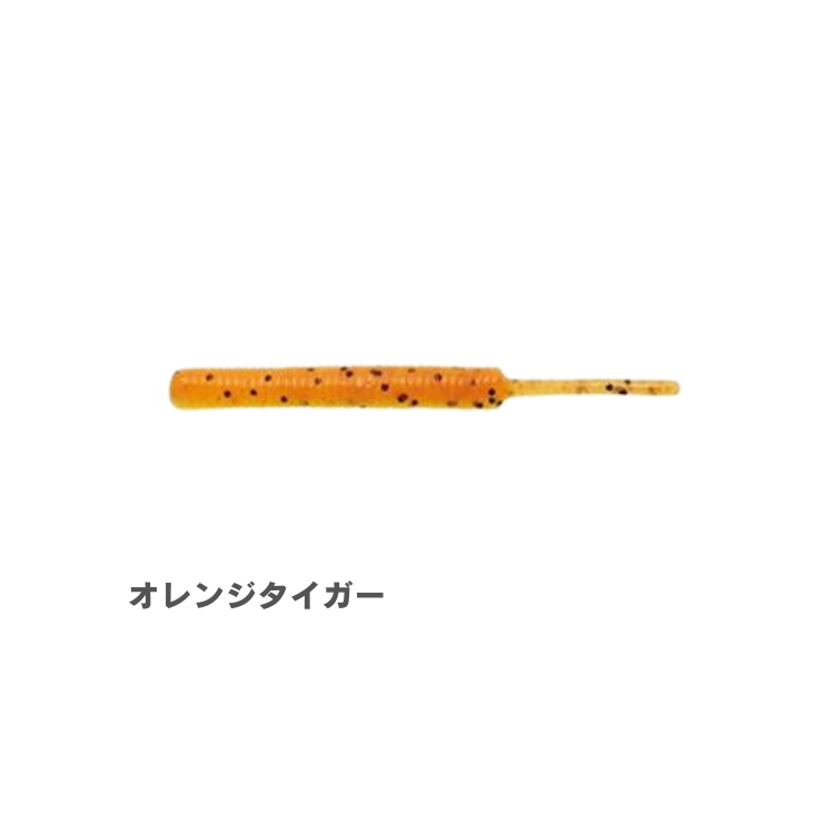 ニャース ガルプ ベビーサーディン ワカサギ 8個セット ニャース ガルプ ベビーサーディン ワカサギ 8個セット Gulp