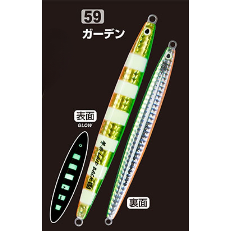 Owner カルティバ 激投シリーズ 9本 セット - メルカリ