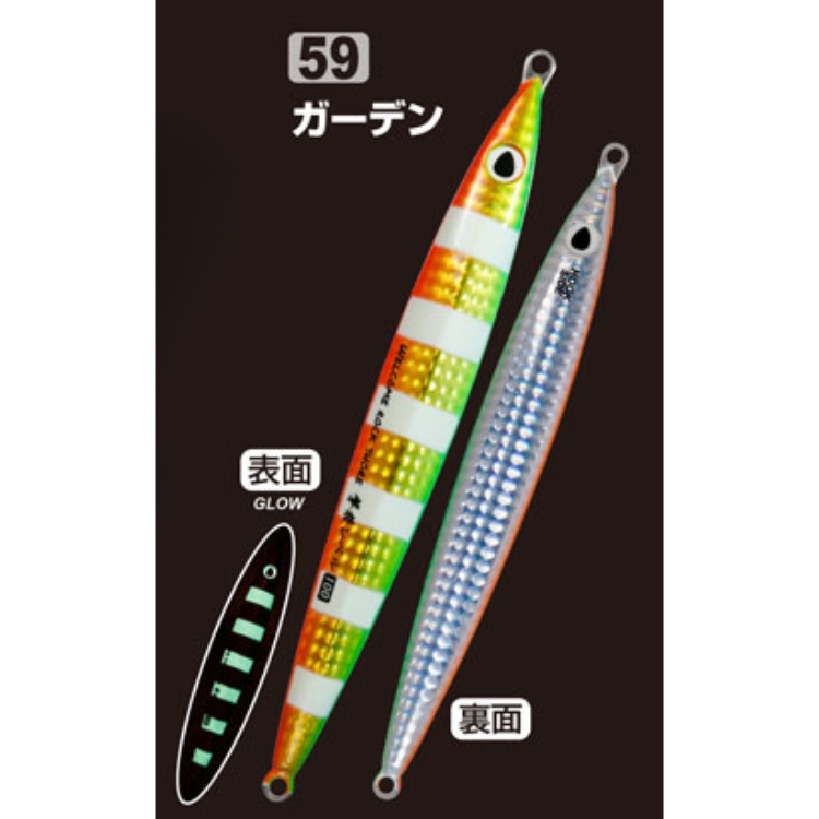 撃投ジグ 新色のおすすめ人気商品一覧 通販 - Yahoo!ショッピング