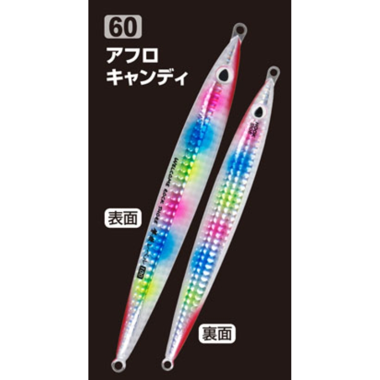 撃投ジグ 新色のおすすめ人気商品一覧 通販 - Yahoo!ショッピング