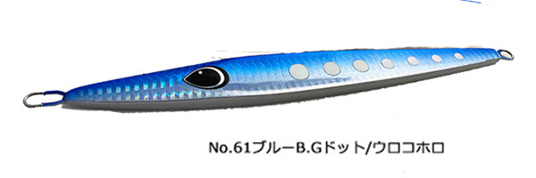 オフショア　ジグ　100〜200g 楽天市場】オフショア ジギング ジグ（カラーシルバー
