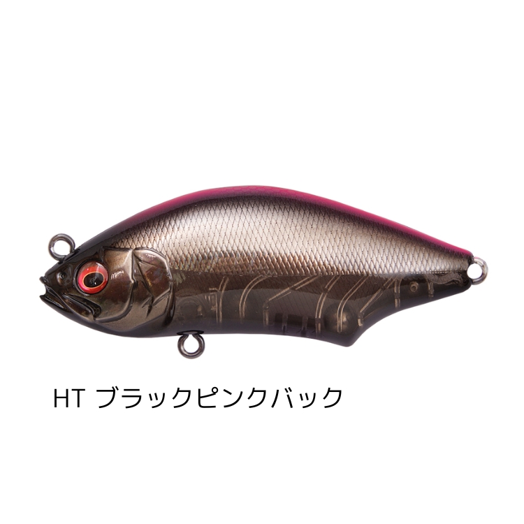 メガバス ito タイガーマックス バルサ+ABS ホットタイガー 新品未開封 メガバス ito ポップマックス SP-C 限定生産 ブルータイガー