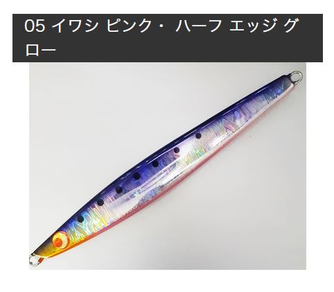 ランブルベイトハオリジグの商品一覧 通販 - Yahoo!ショッピング