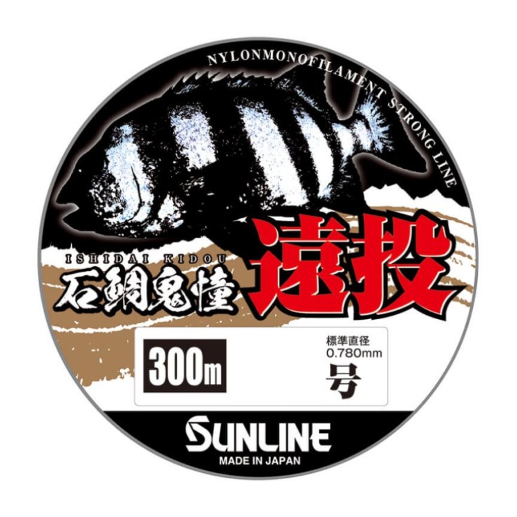 サンライン 石鯛用道糸 石鯛鬼憧 (イシダイキドウ) 300m巻 16号