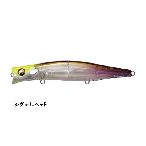 メガバス カゲロウ 124fの商品一覧 通販 - Yahoo!ショッピング