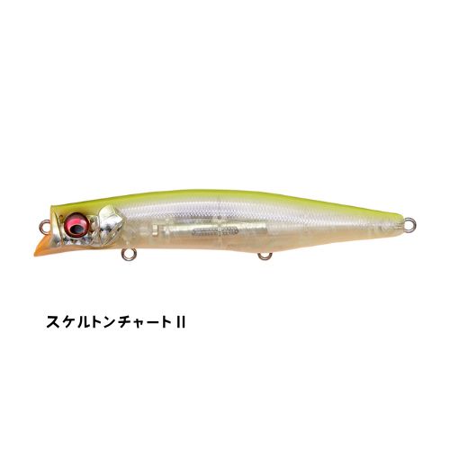 Megabass メガバス カゲロウ MD 125F KAGELOU : 彦星