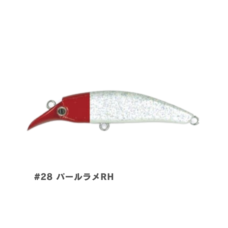 かさご様専用】ゴーフィッシュルアー11点セット【Go-Phish】