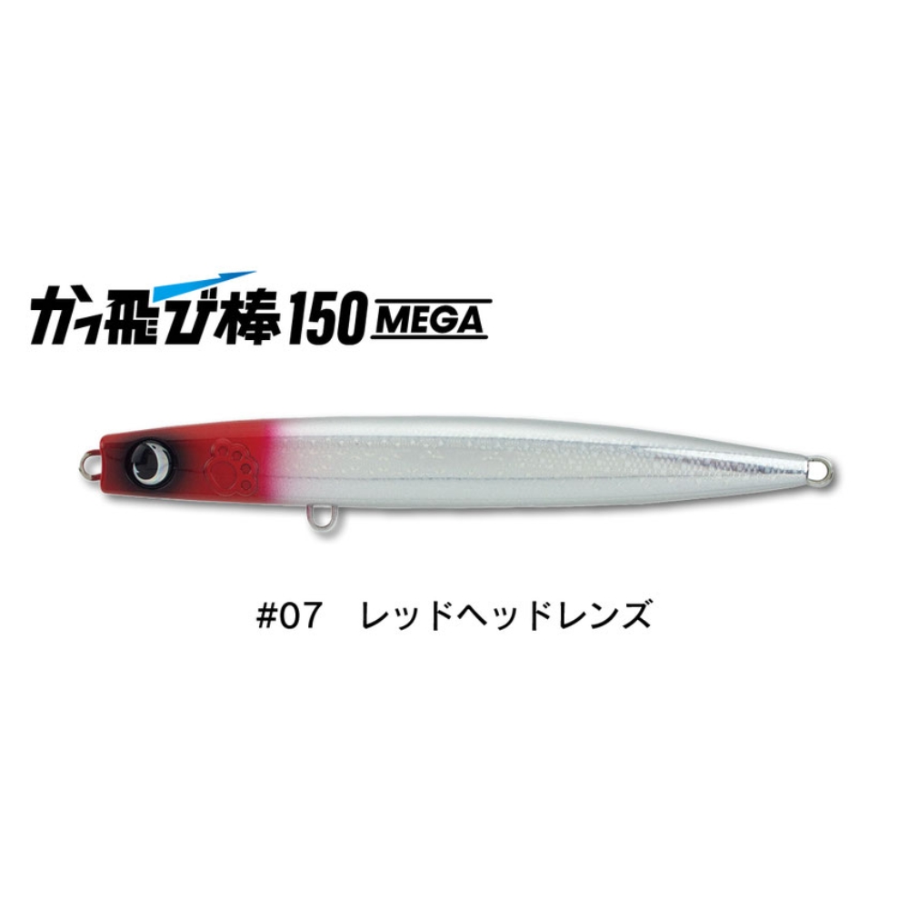 かっ飛び棒のおすすめ人気商品一覧 通販 - Yahoo!ショッピング