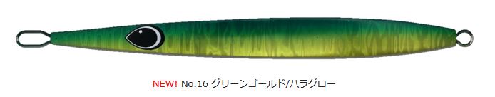 200gジグの商品一覧 通販 - Yahoo!ショッピング