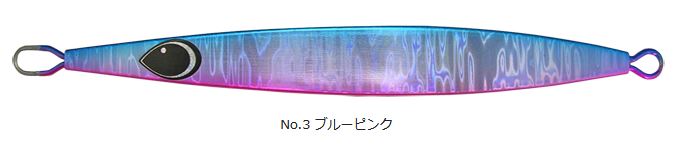 楽天市場】ジークラック 月泥棒ジグ タルイカ用ジグ 200g
