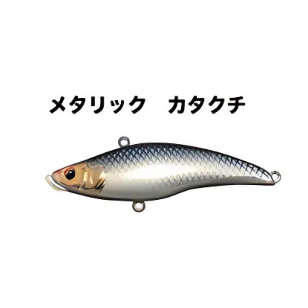 トレフルクリエーション マリエラ68S 18g バイブレーションルアー