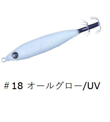 スッテ クレイジーオーシャン メタラー 25号 94g 鉛式イカメタル 追加カラー Crazy Ocean Metaler 25 94g｜hikoboshi-fishing｜06