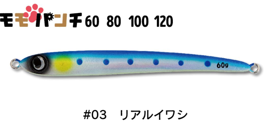 ジャンプライズ ジャンプライズ - JUMPRIZE 公式サイト
