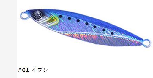 オーシャンフラッシュ TG タングステン 150g クレイジーオーシャン メタルジグ Crazy Ocean｜hikoboshi-fishing｜02