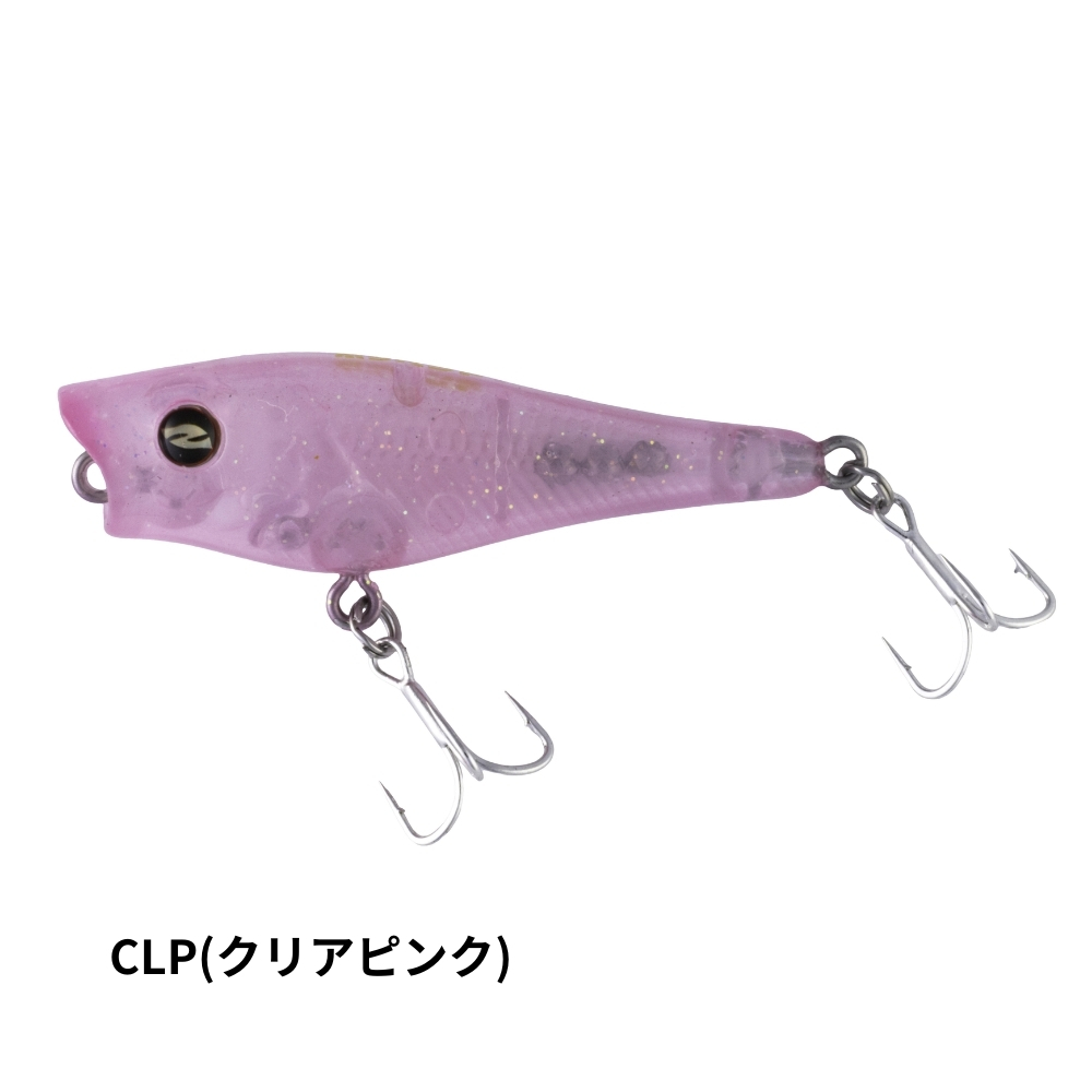 Abu Garcia ハードルアー トップウォーター｜ハードルアー｜釣り