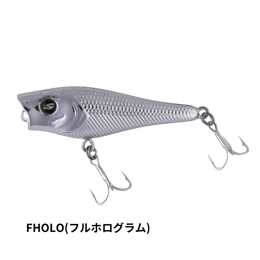 ポッパー ルアー 小型の商品一覧 通販 - Yahoo!ショッピング