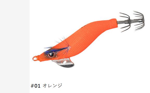 ハードパンチャー 1.8号 クレイジーオーシャン エギ Crazy Ocean イカメタル｜hikoboshi-fishing｜02