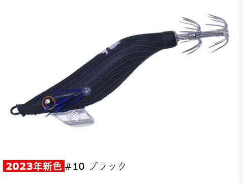 ハードパンチャー 2.2号 クレイジーオーシャン エギ 追加カラー Crazy Ocean HARD PUNCHER｜hikoboshi-fishing｜03